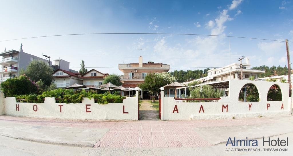 Hotel Almira 2*