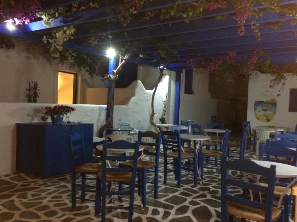 Pelagos Aparthotel 3*
