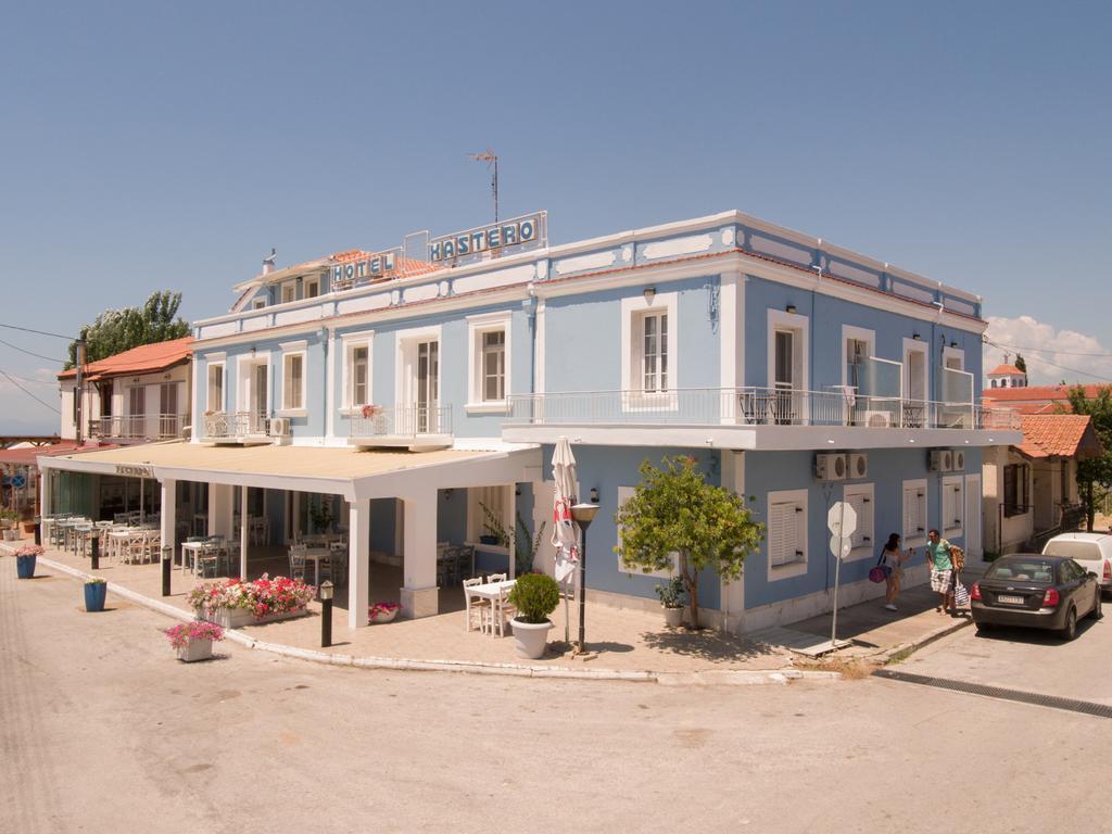 Xastero