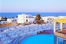 Hotel Terra Maris 5*