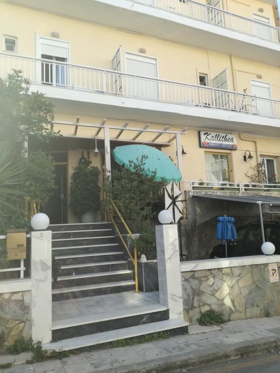 Apartment Kallithea Rethymno (Crete)