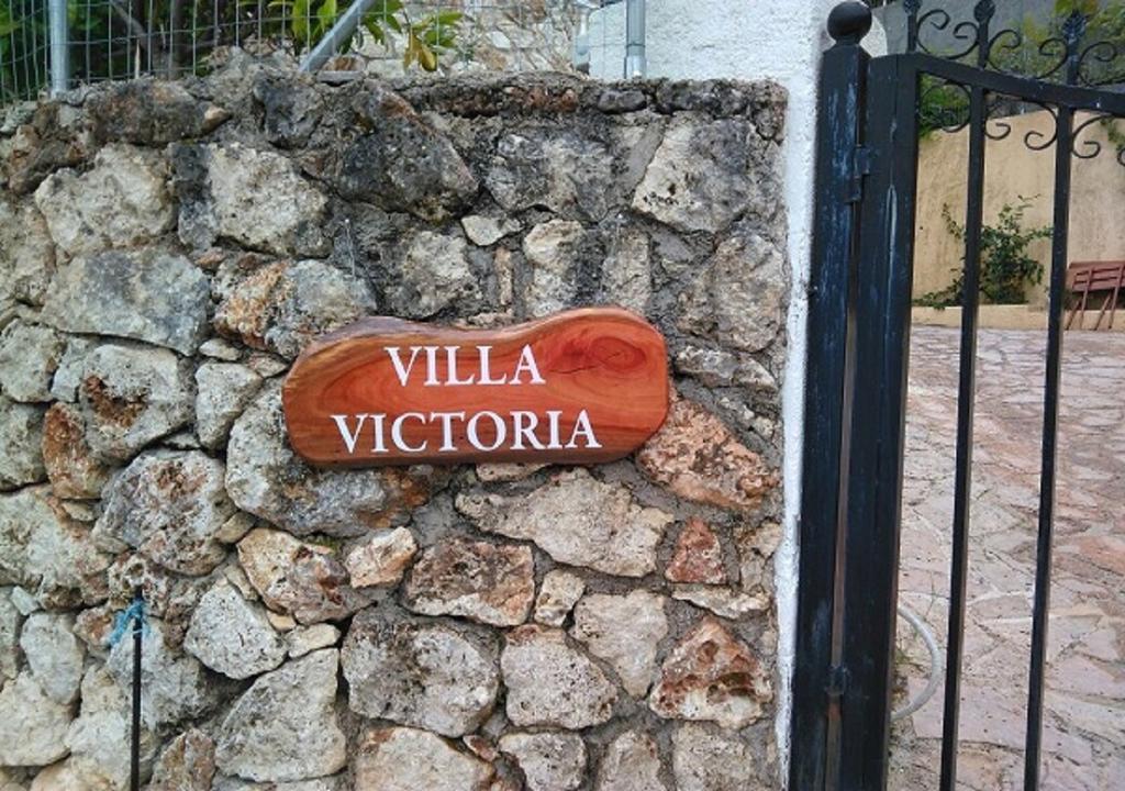 Victoria *