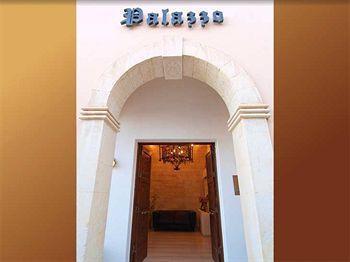 Aparthotel Palazzo Arhontiko 3*