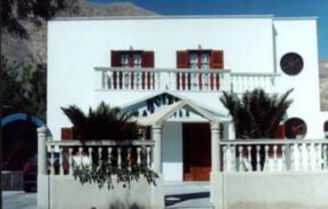Hotel Marybill Perissa (Santorini)