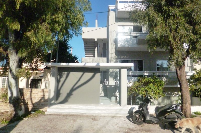 Hotel Alkyonides