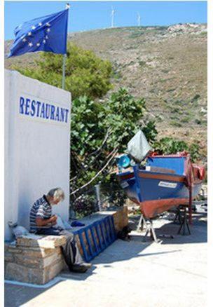 Guest house Koukos *