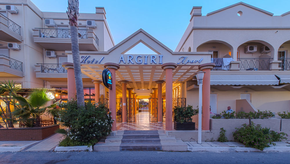 Aparthotel Argiri & Kardamena (Kos)