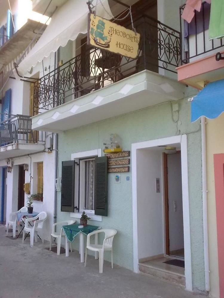 Hotel Theodora's House Overlooking Valtos 3*
