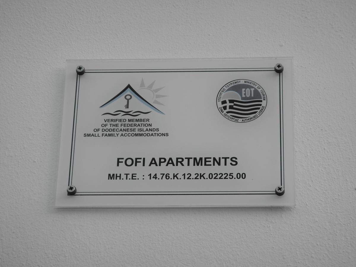 Fofi Apartment