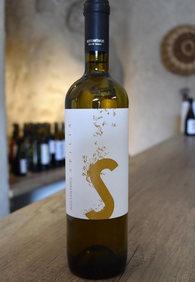 Kostantakis Winery Estate