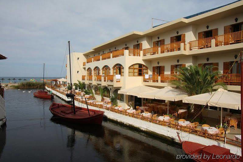 Apartment Bay