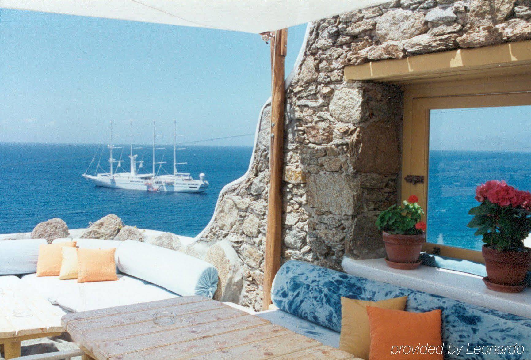Mykonos View Hotel Mykonos Town