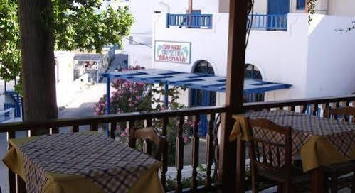 Australia Hotel 2*