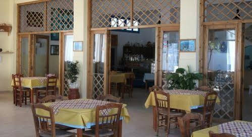 Australia Hotel 2*