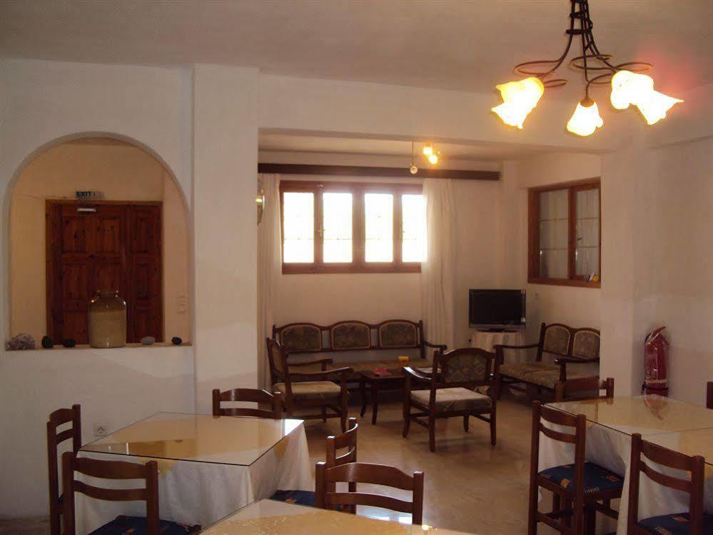 Hotel Privee Santorini Perissa (Santorini)
