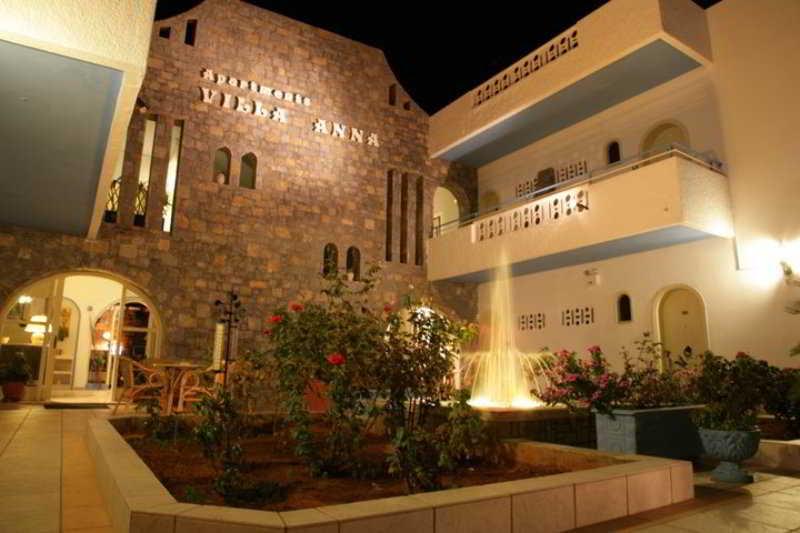 Villa Anna Aparthotel 3*