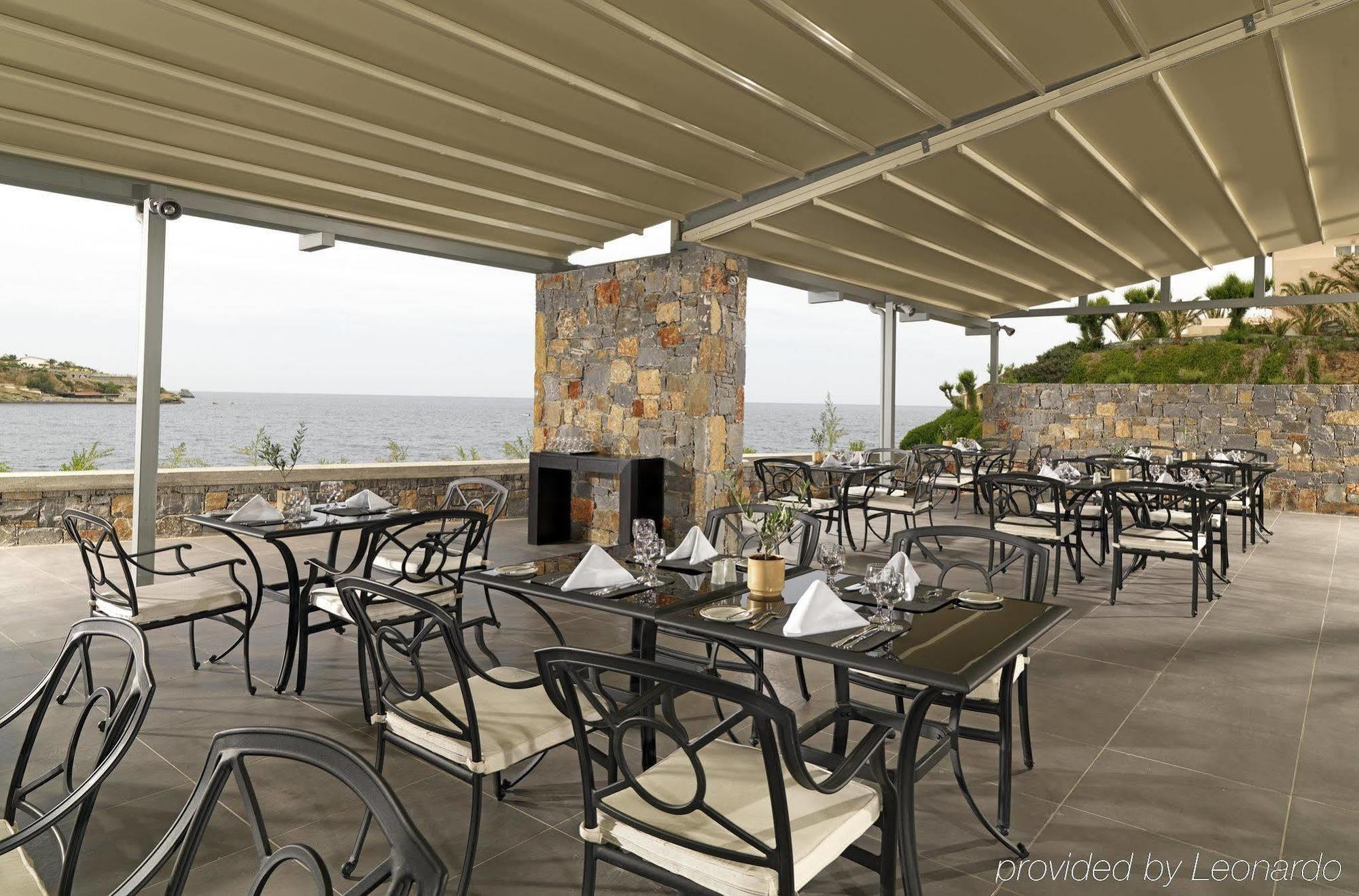 Crystal Energy Hotel Agia Pelagia (Crete)