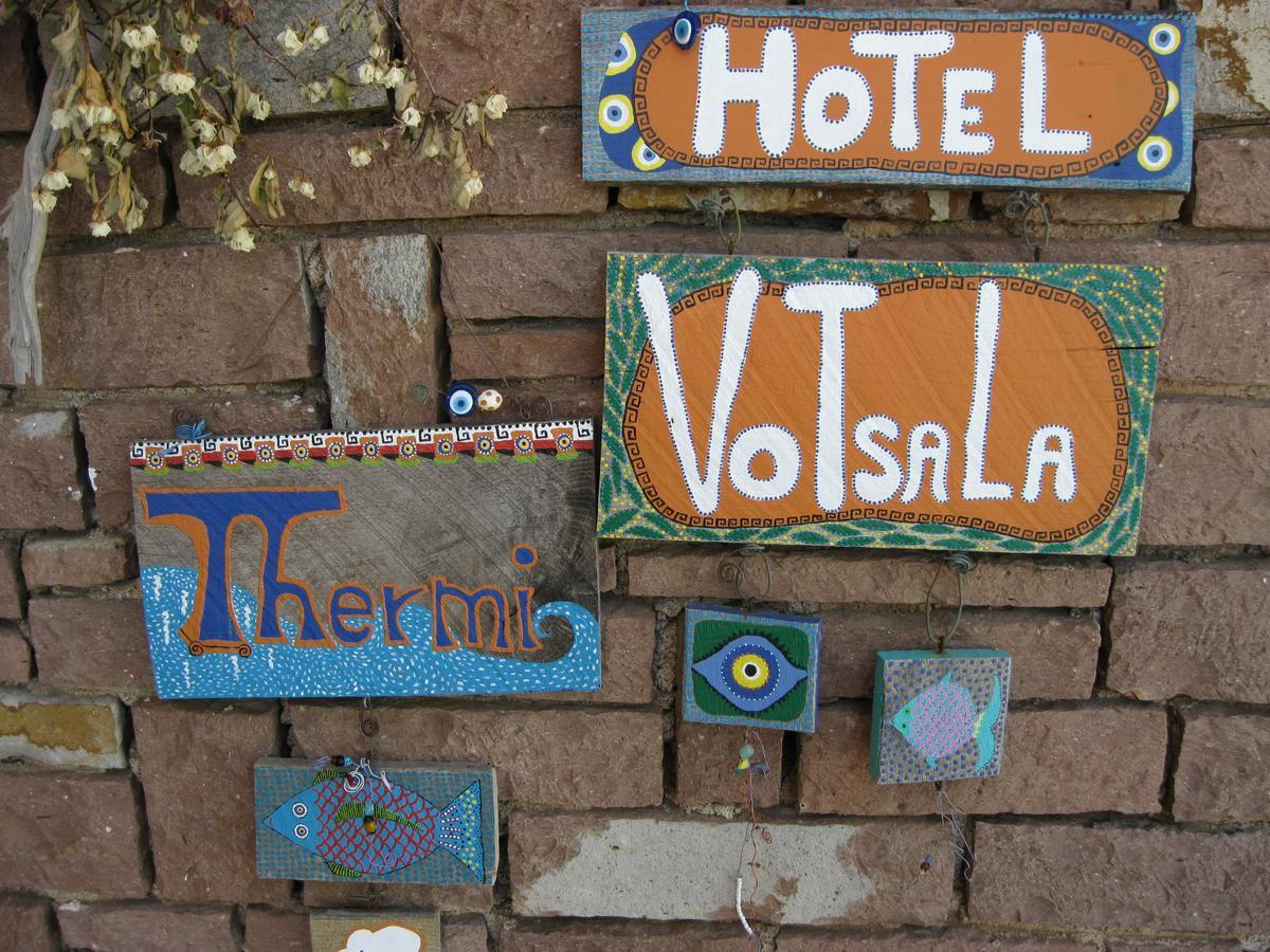 Votsala Hotel 2*
