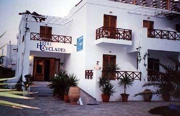 Cyclades Hotel Finikas (Syros)