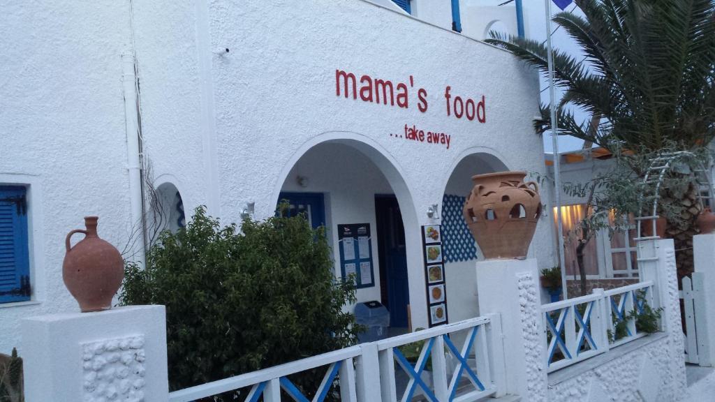 Aparthotel Villa Markos Perissa (Santorini)