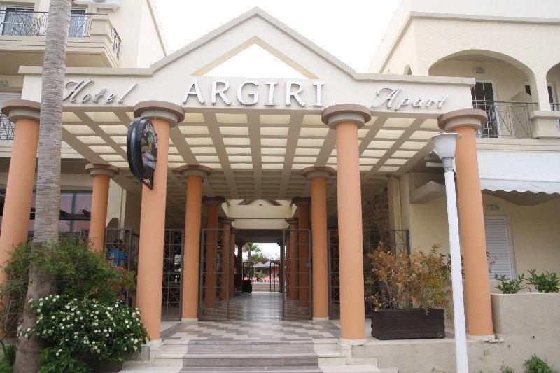 Argiri & Aparthotel 3*