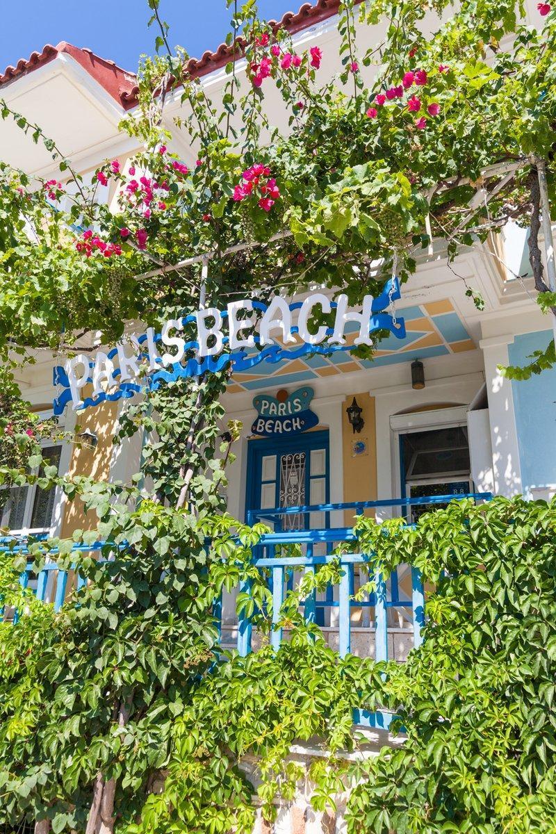 Paris 2* Ireo (Samos)