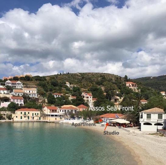 Assos Sea Front Kefalonia Island