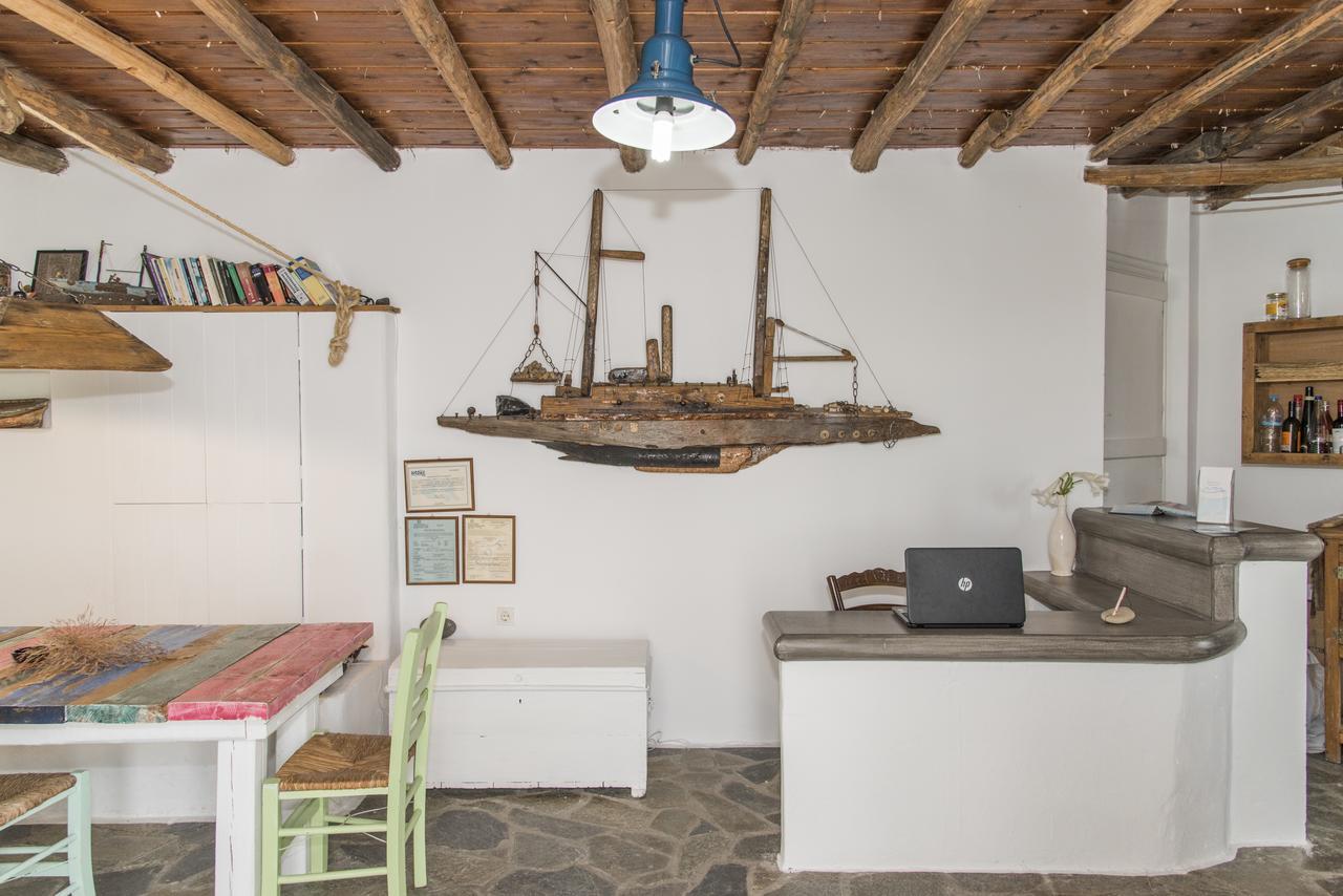 Thalassitra Village 2* Adamantas (Milos)