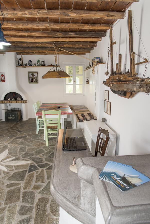 Hotel Thalassitra Village Adamantas (Milos)
