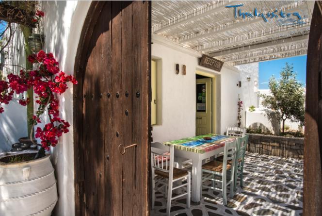 Thalassitra Village 2*
