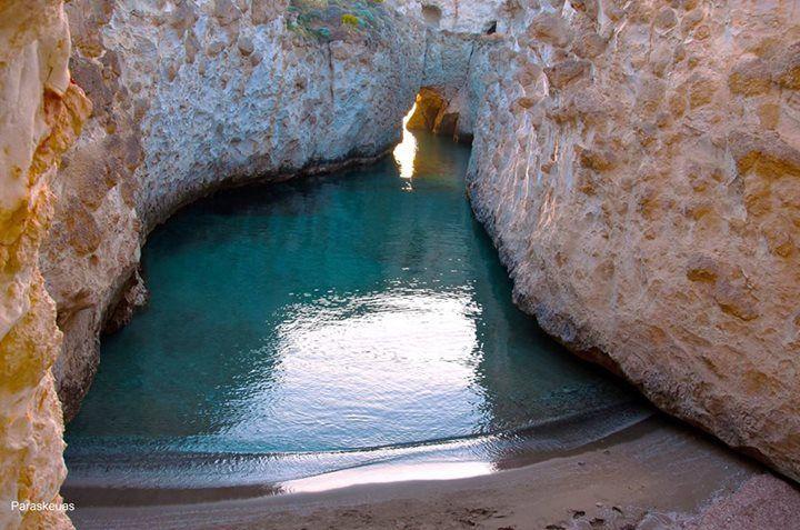 Thalassitra Village Hotel Adamantas (Milos)