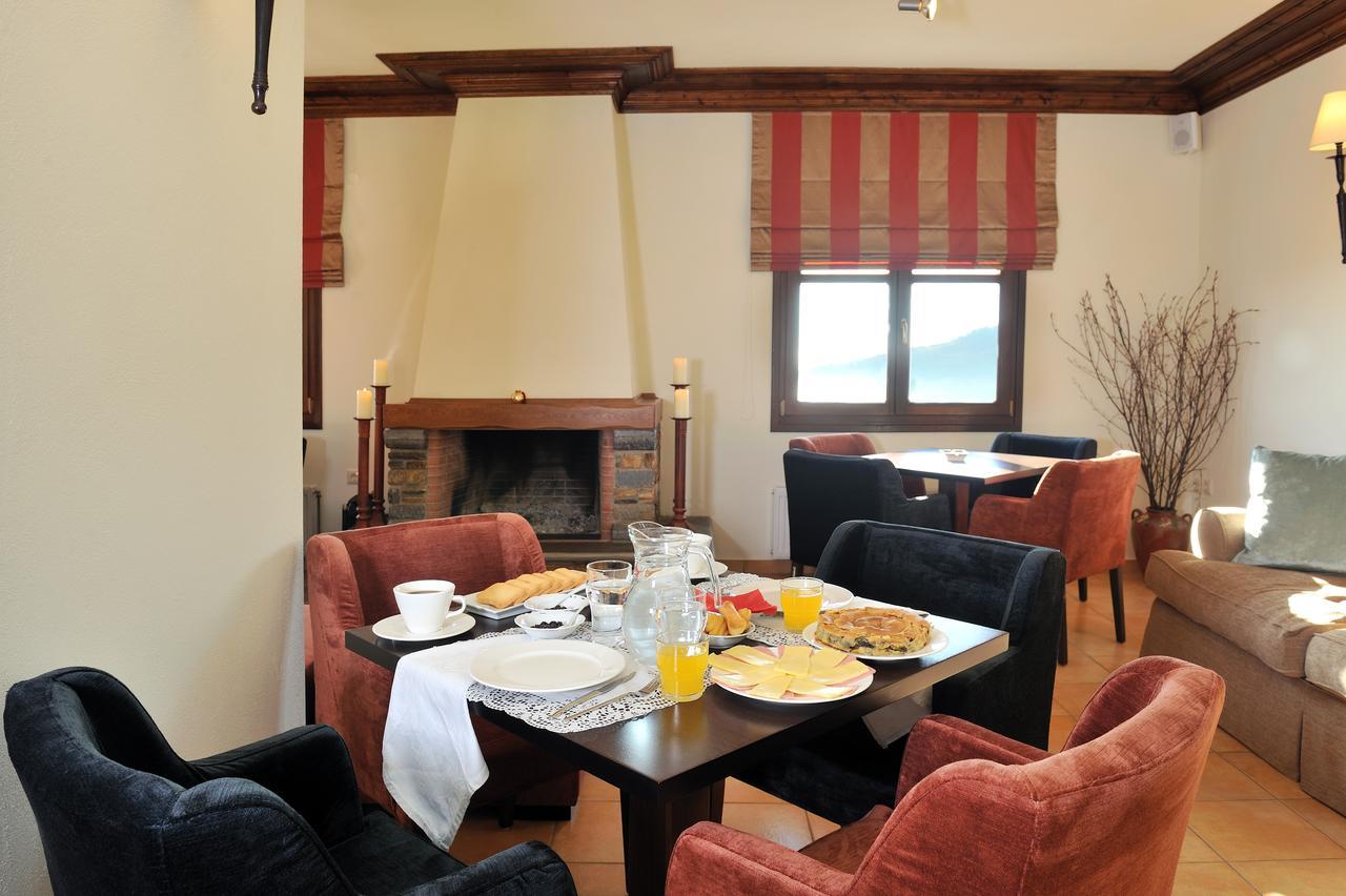 Kapaniaris Guest house Zagora