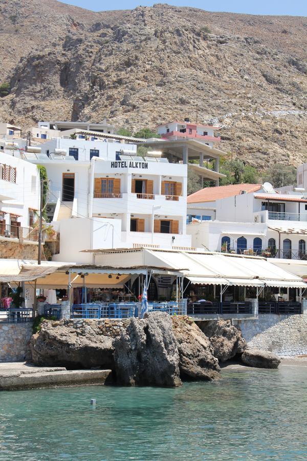 Hotel Alkyon 3*