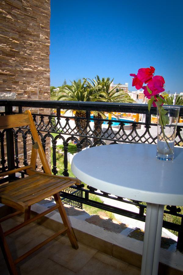 Archipelagos * Naxos City