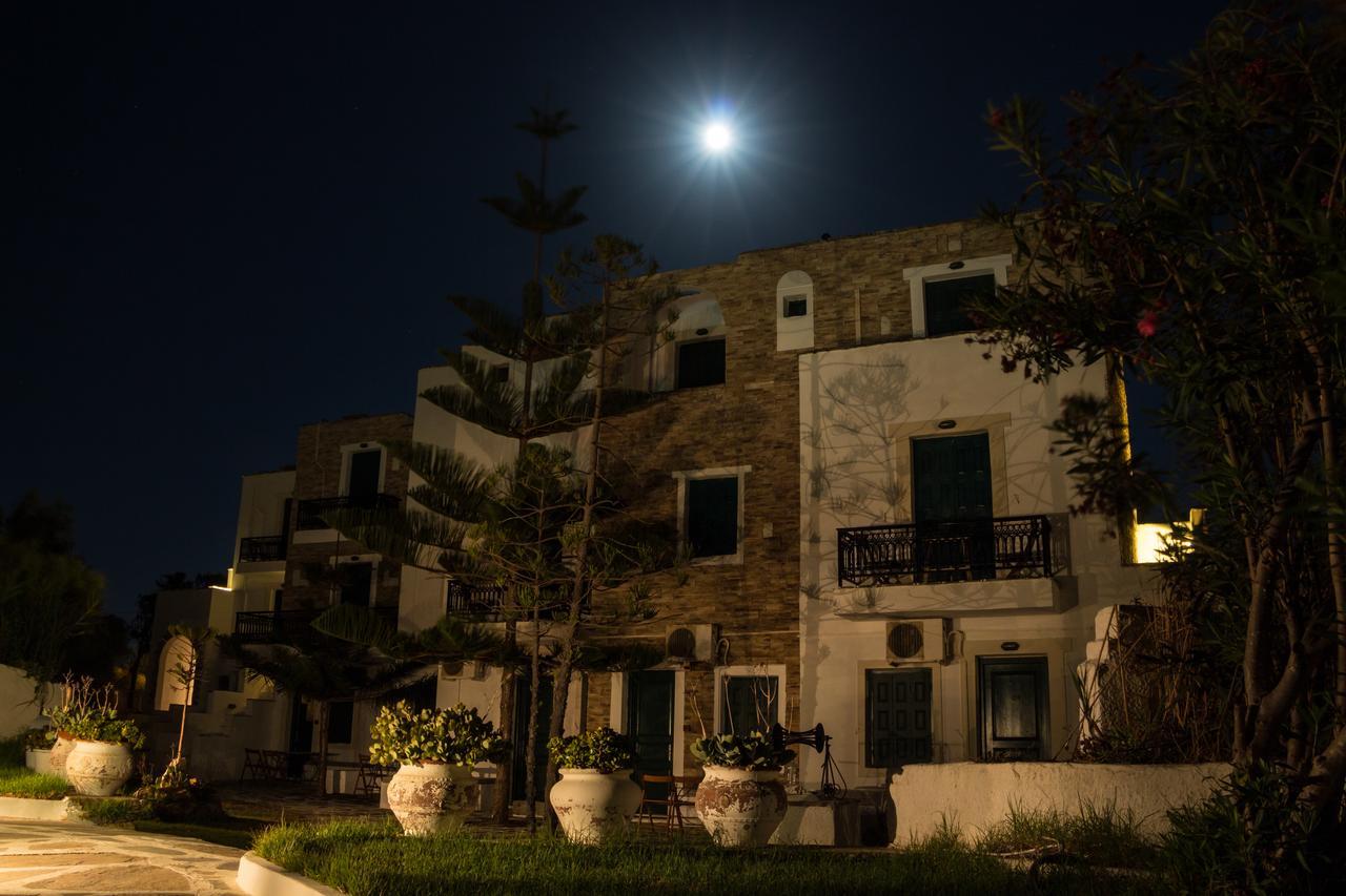Hotel Archipelagos