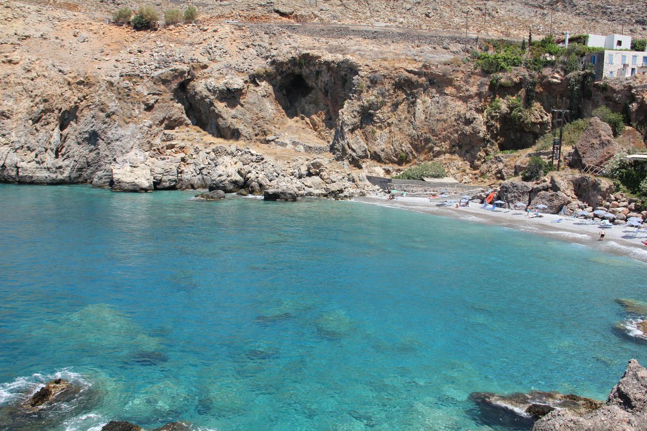 Hotel Alkyon