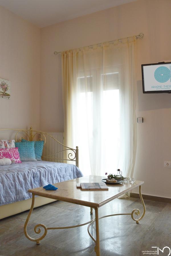 Ariadne & Theseus Apartment