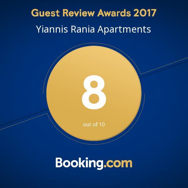 Apartment Yiannis Rania