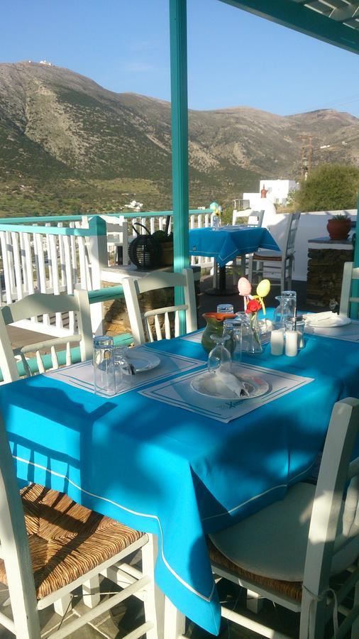 Kampos 3* Apollonia (Sifnos)