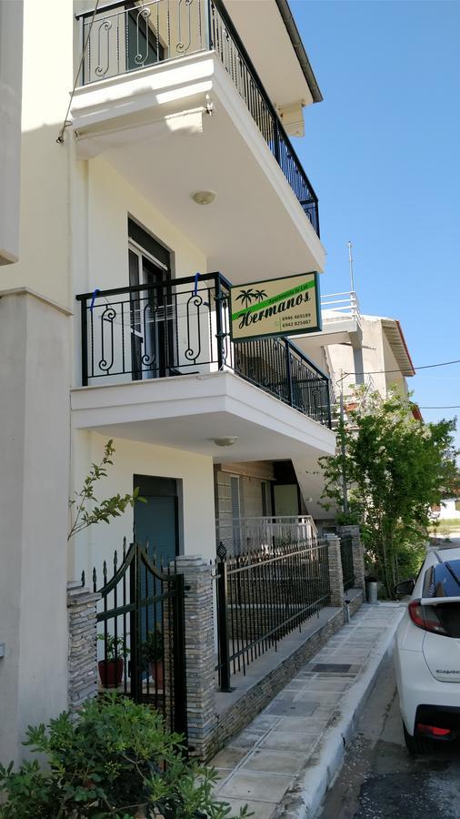 Hermanos Apartment