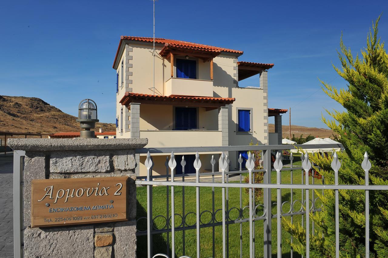 Aparthotel Armonia 1 & 2 Myrina
