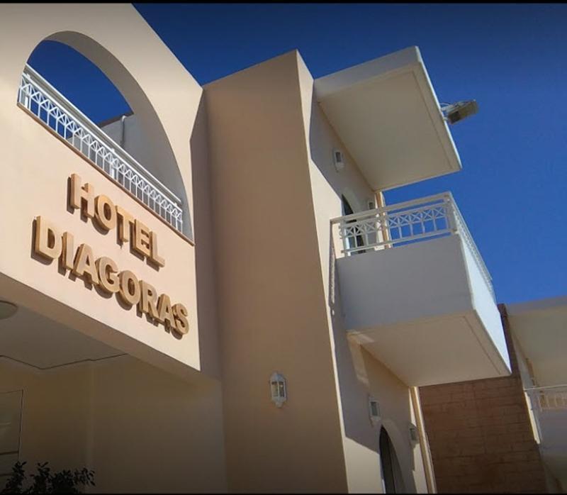 Diagoras Club