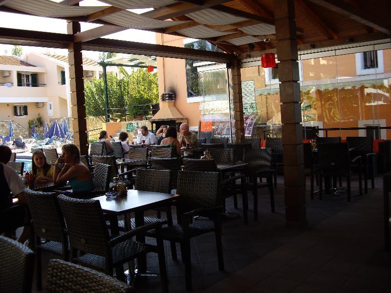 Oscar Aparthotel