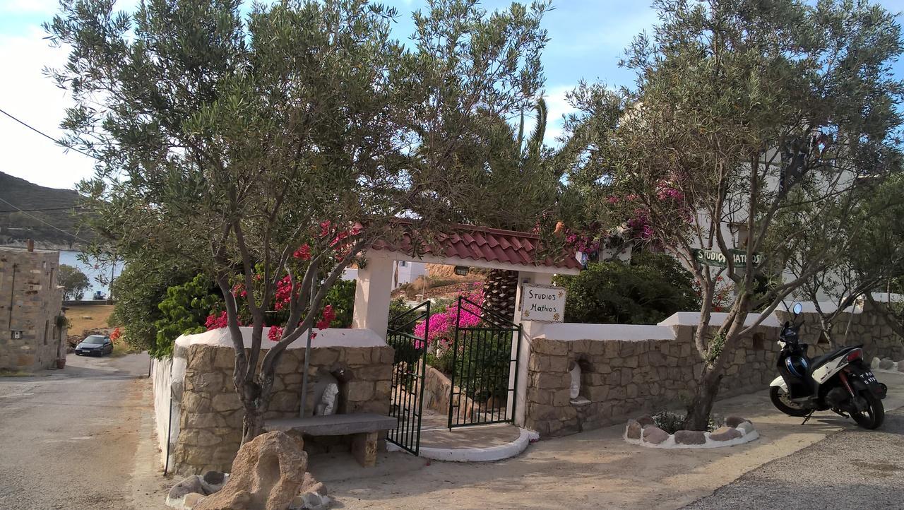 Patmos Mathios Studios- Guest house
