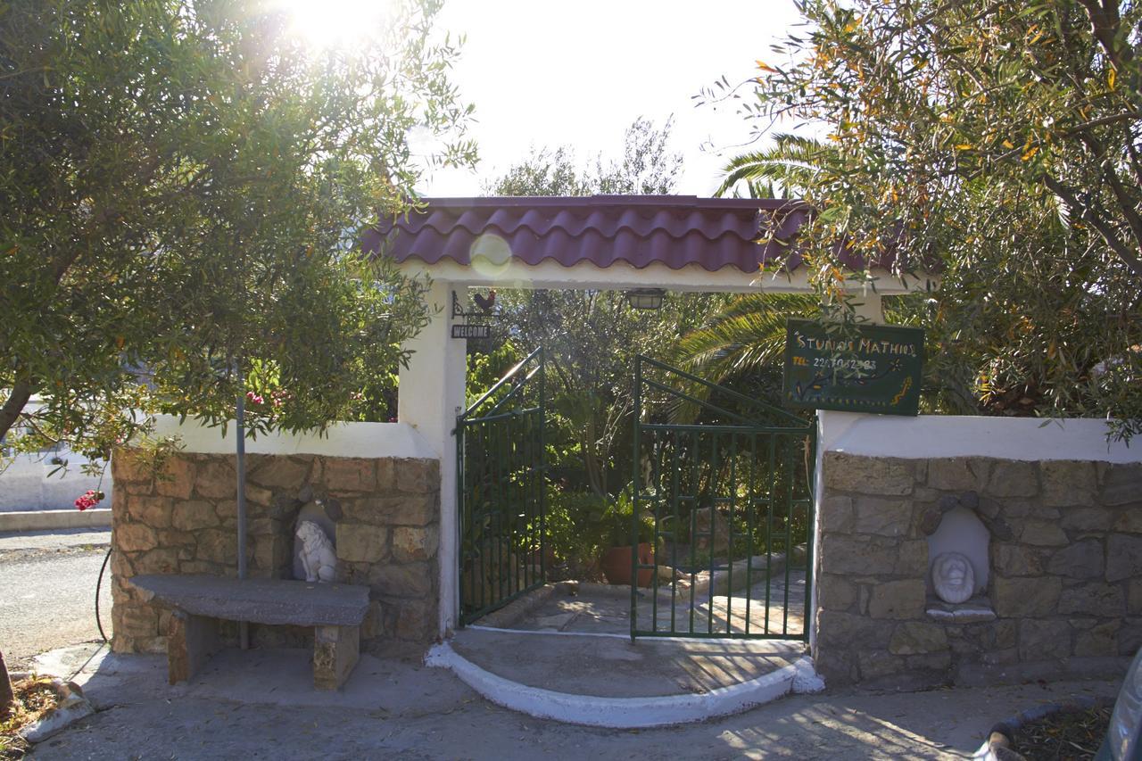 Patmos Mathios Studios- Guest house Sapsila