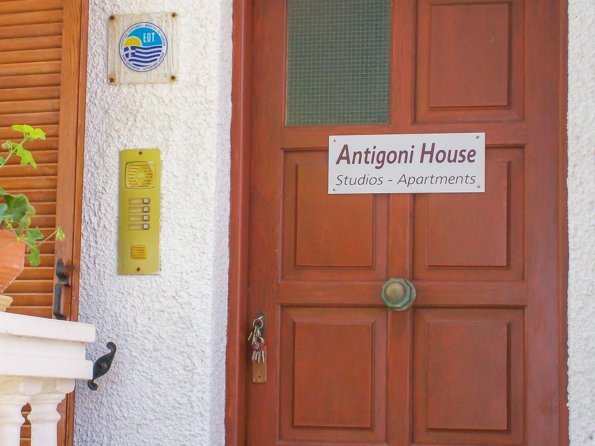 Antigoni House *