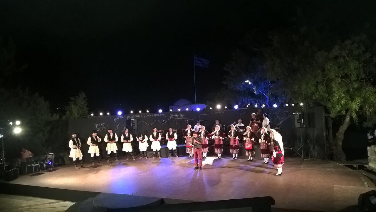 Patmos Mathios Studios- Sapsila