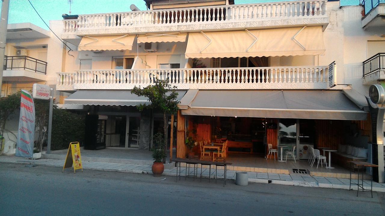 Leonidas Apartment *