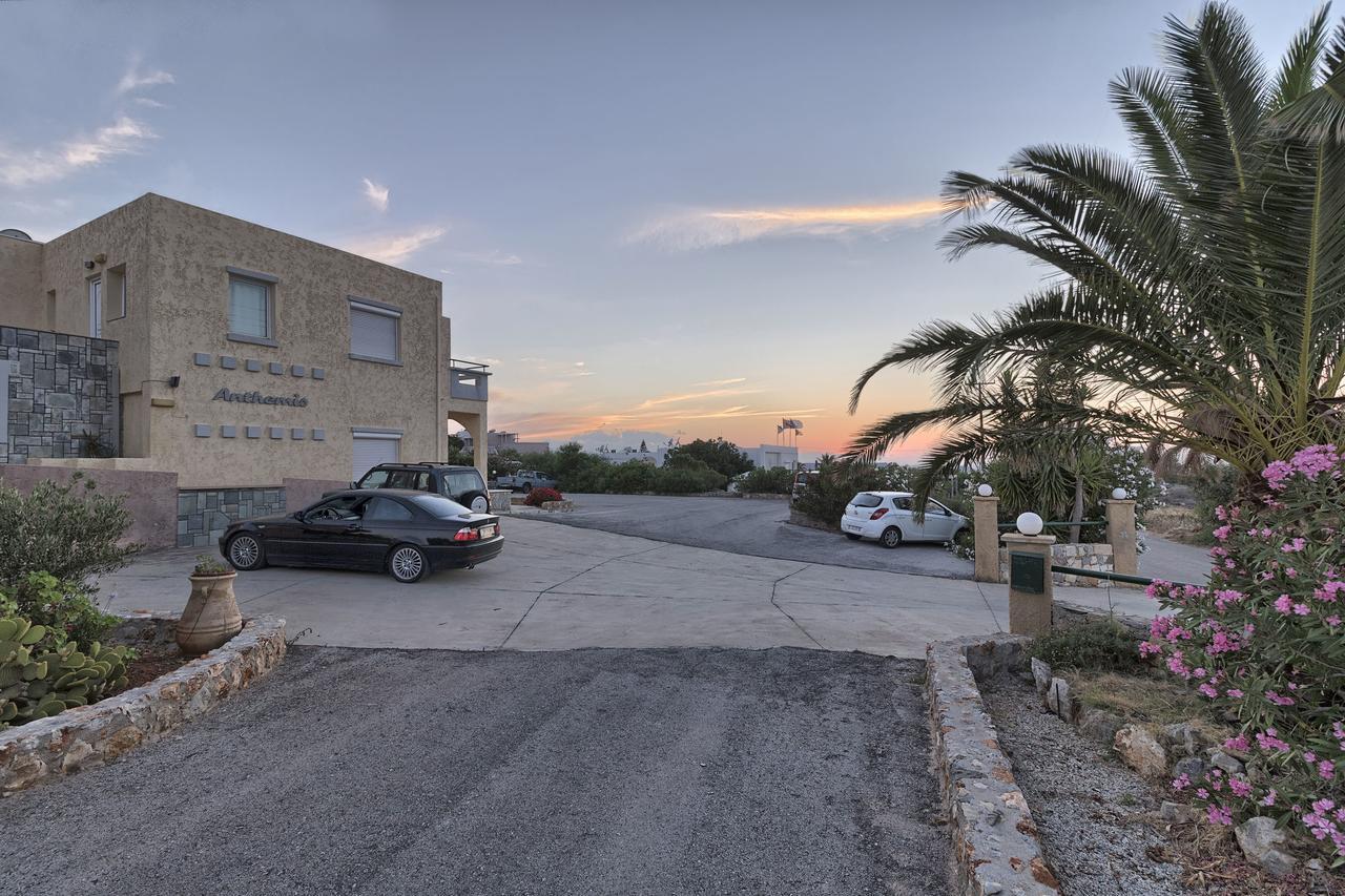Aparthotel Anthemis 2*