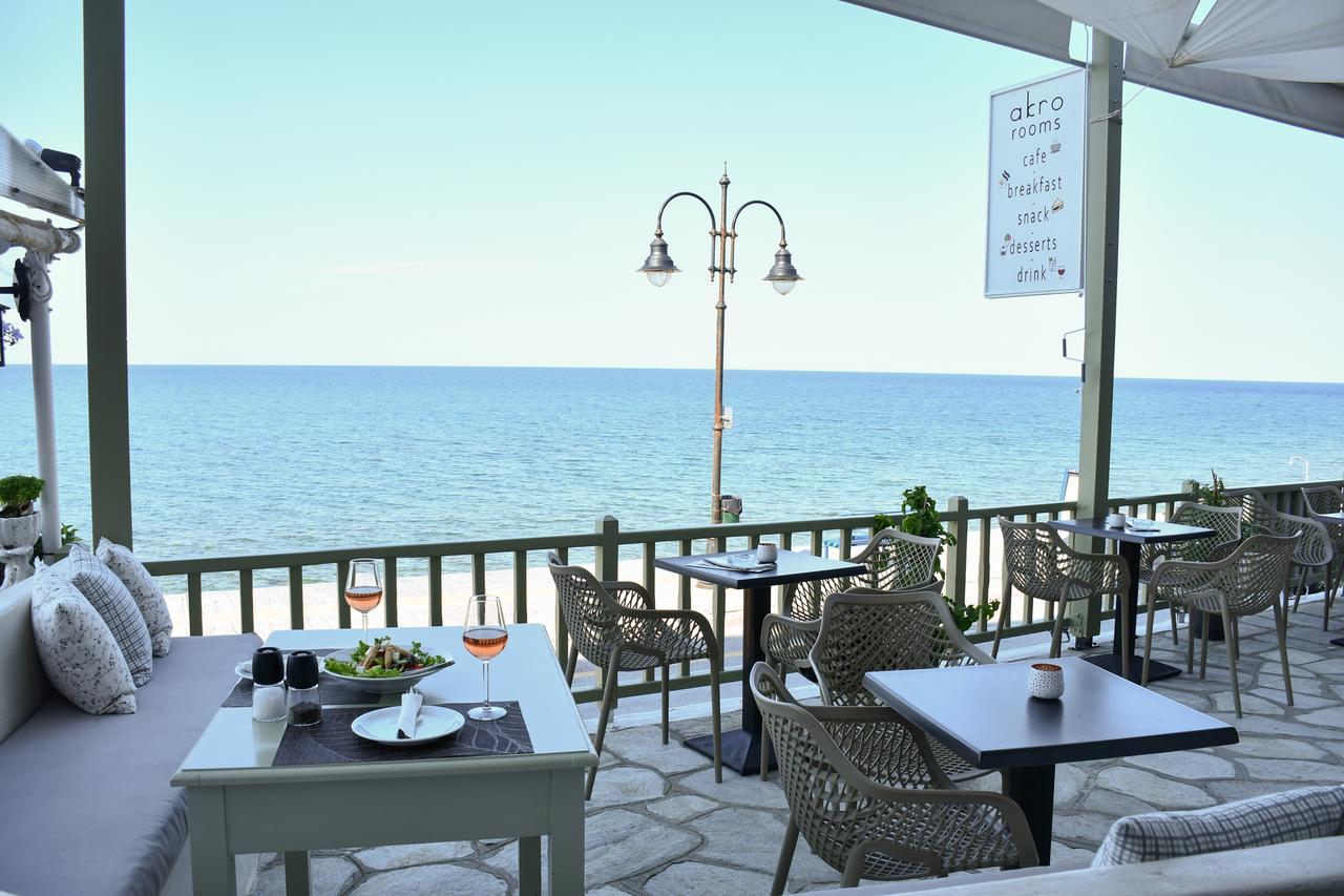 Akro Guest house *